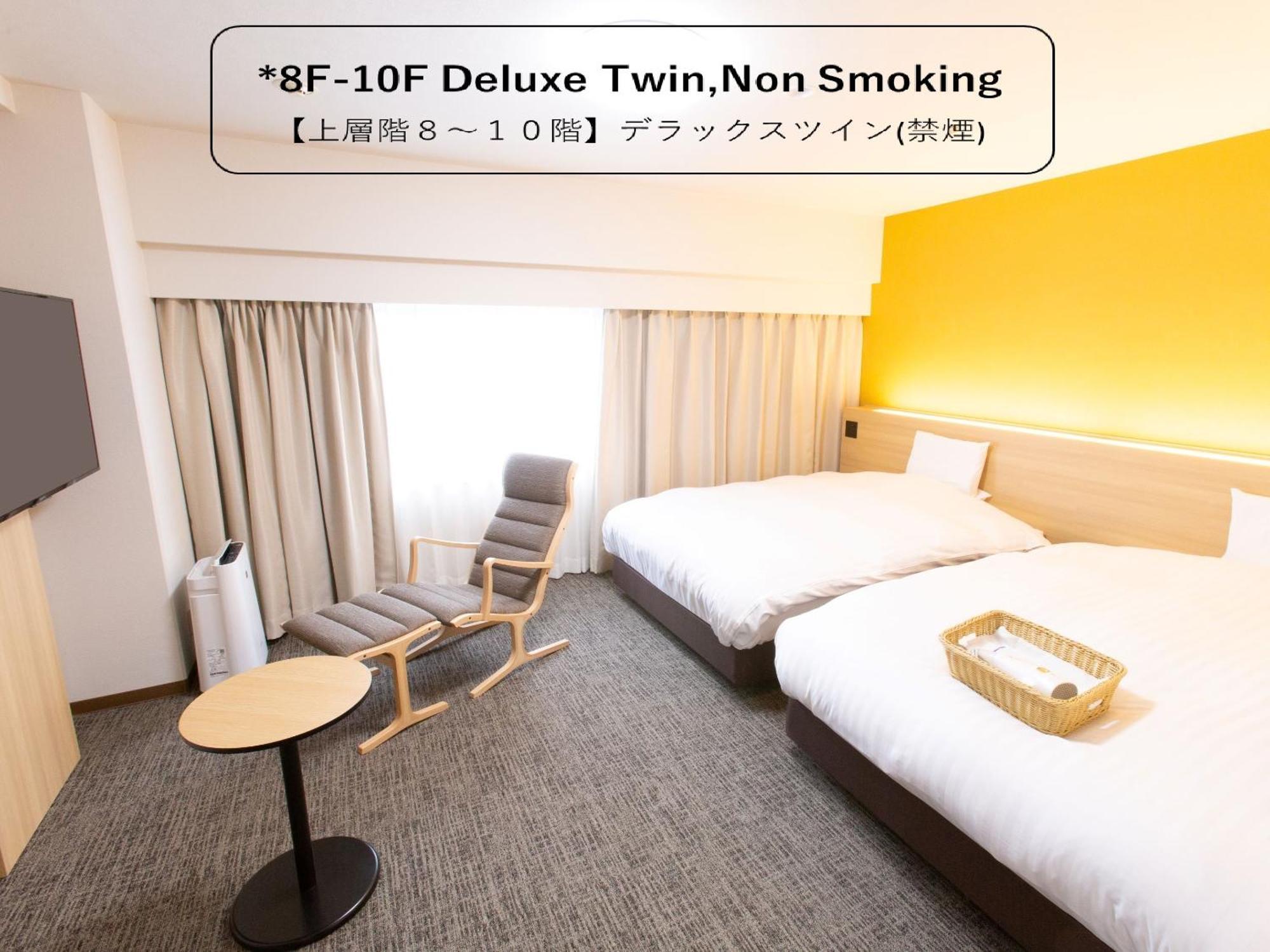 Toyama Chitetsu Hotel Exterior foto