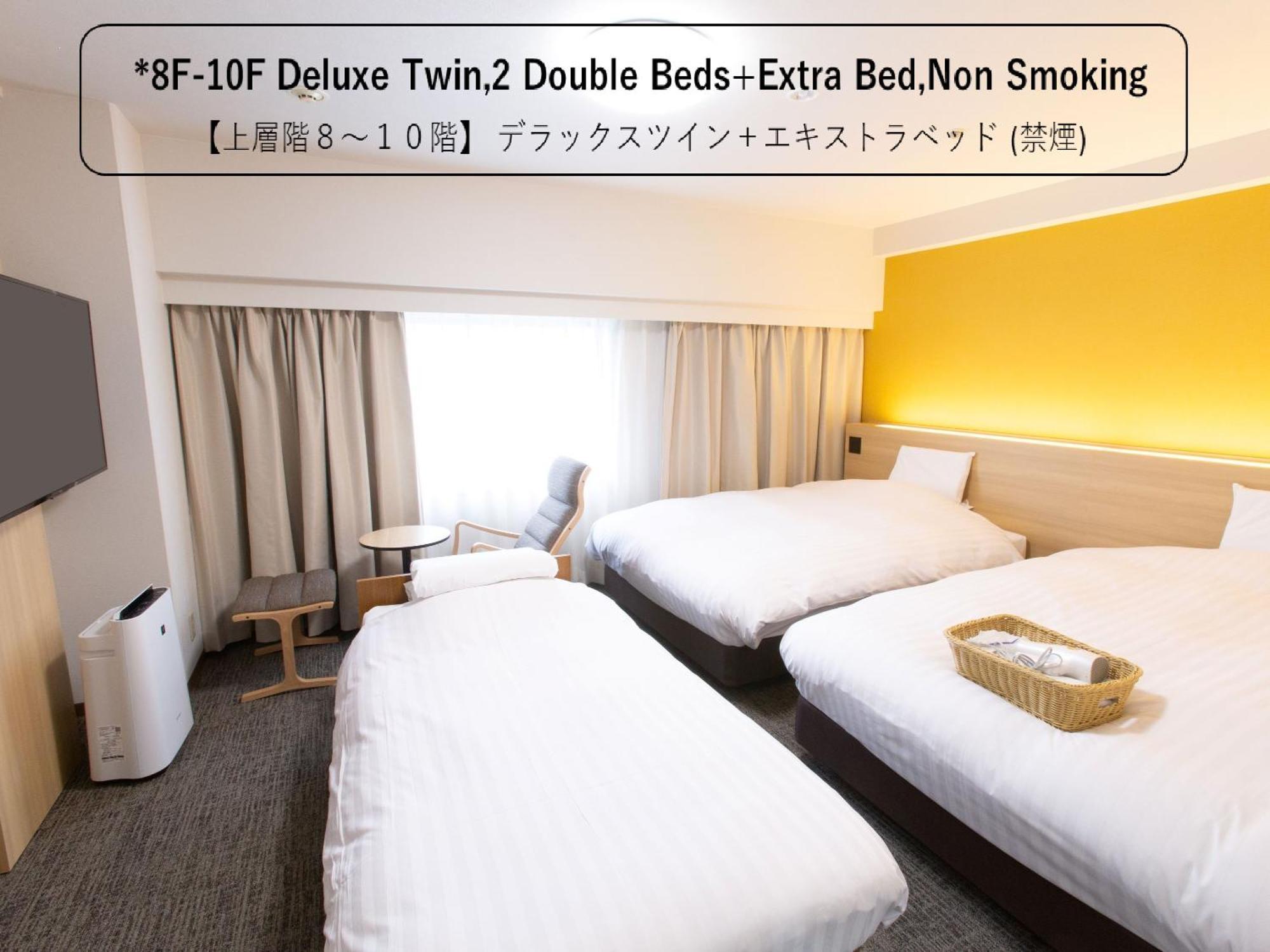 Toyama Chitetsu Hotel Exterior foto